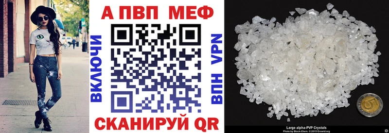 Alfa_PVP СК  Покров 