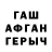 Метадон мёд Mahina Rahimova