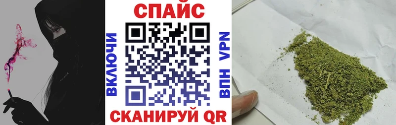 Бутират бутик  MEGA ссылка  Покров 