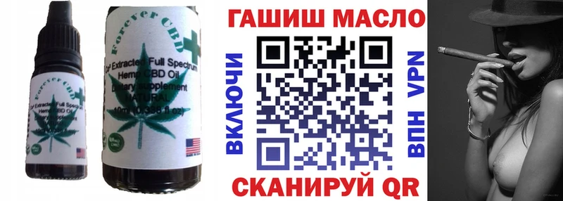 Canna-Cookies марихуана  где купить наркоту  блэк спрут рабочий сайт  Покров 