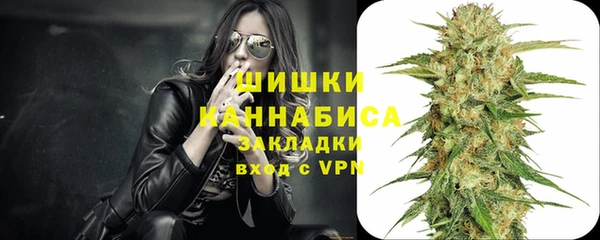 гидропоника Аркадак