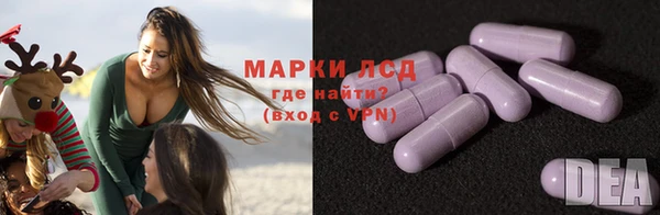 кристаллы Нея