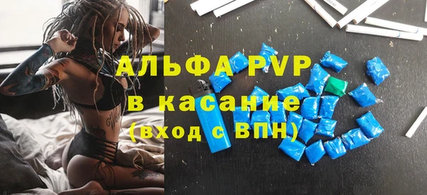 хмурый Нефтекумск