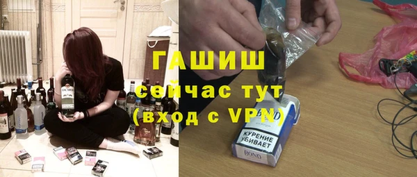 кристаллы Нея