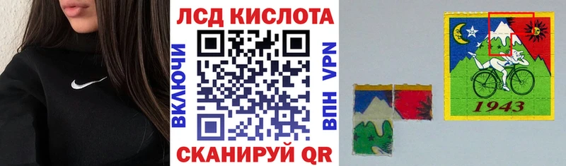 Марки NBOMe 1500мкг  даркнет сайт  Покров 