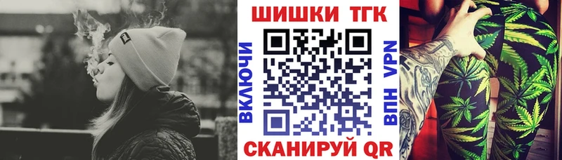 сколько стоит  Покров  ОМГ ОМГ зеркало  Конопля гибрид 